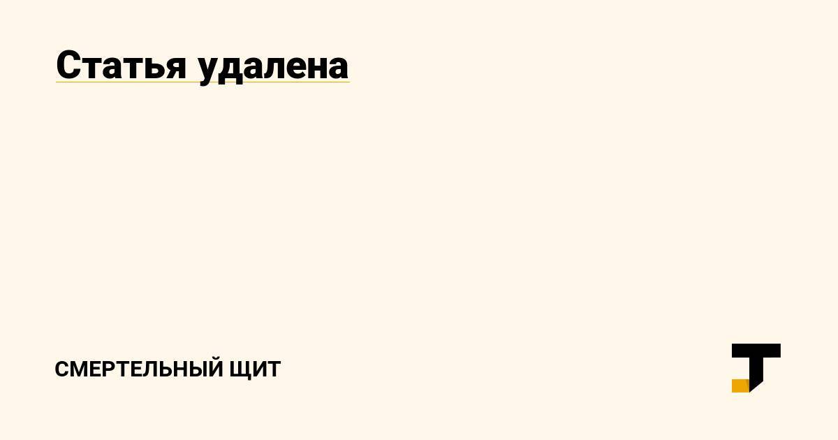 Если нажали "эта база перемещена" или "разблокировать работу с внешними ресурсами"