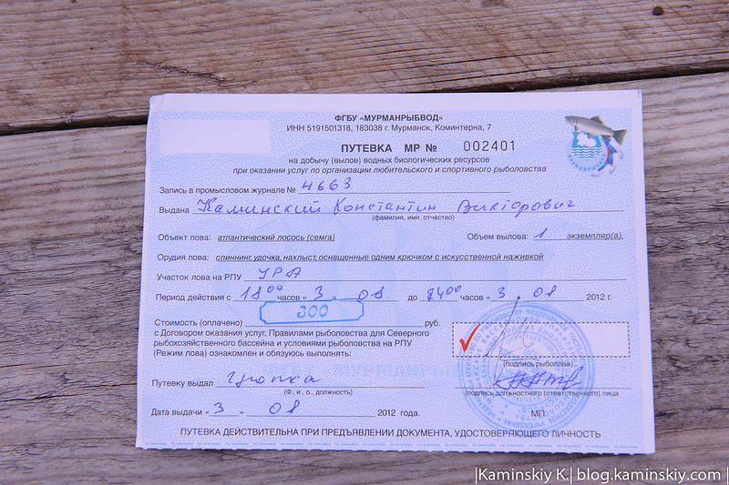 Как в испании получить лицензию на любительскую рыбную ловлю. испания по-русски - все о жизни в испании