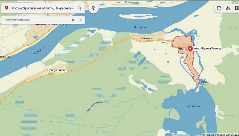 Рыбные места на карте. Черная заводь Ярославская область. Рыбные места Ярославль. Чёрная заводь Некрасовский. Чёрная заводь Некрасовский район на карте.