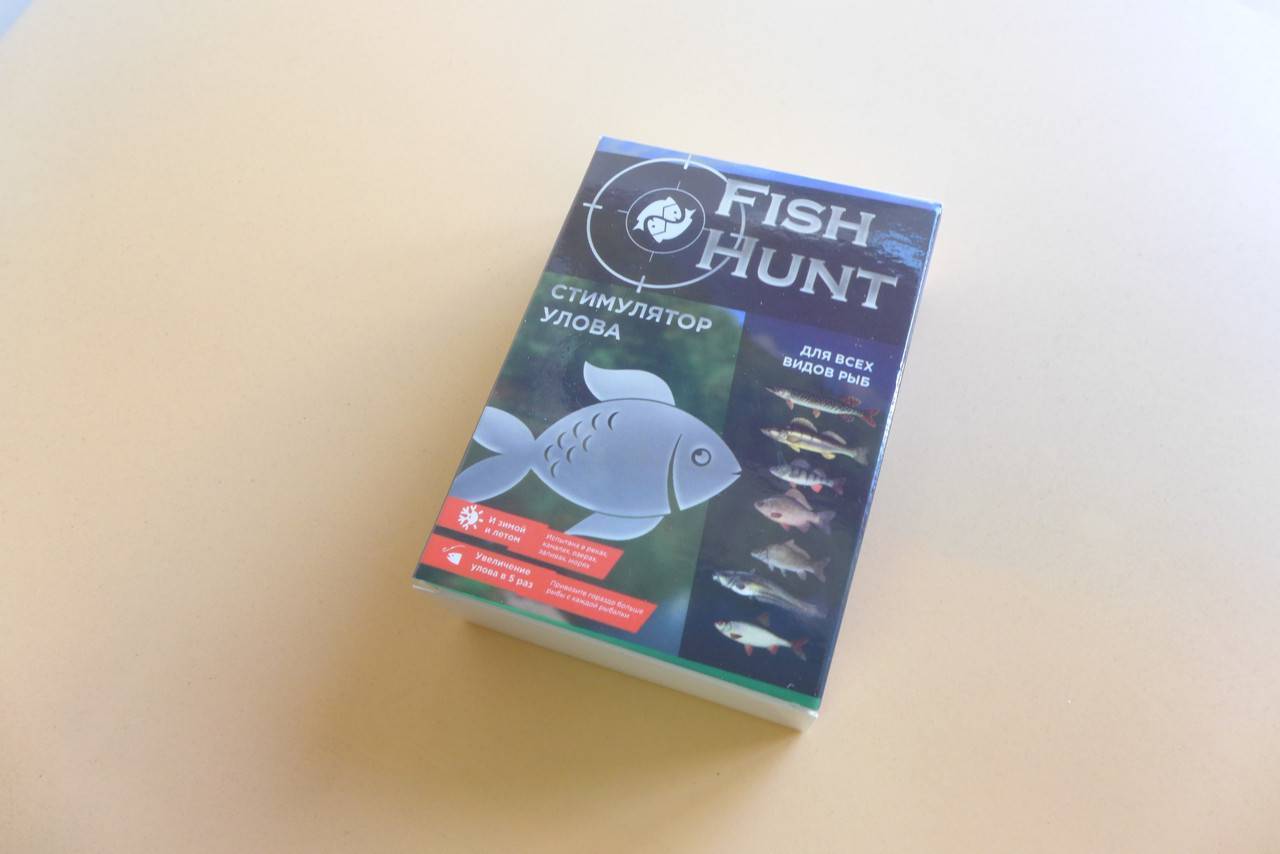 Fish hunt: отзывы об активаторе клева, развод или нет, состав приманки-стимулятора
