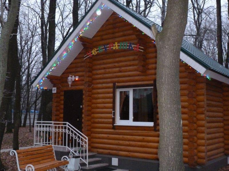 База отдыха горки