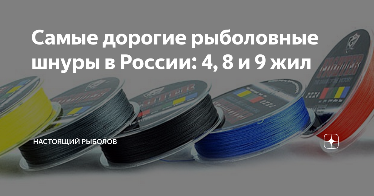 Лучшие товары для рыбалки с алиэкспресс в 2020