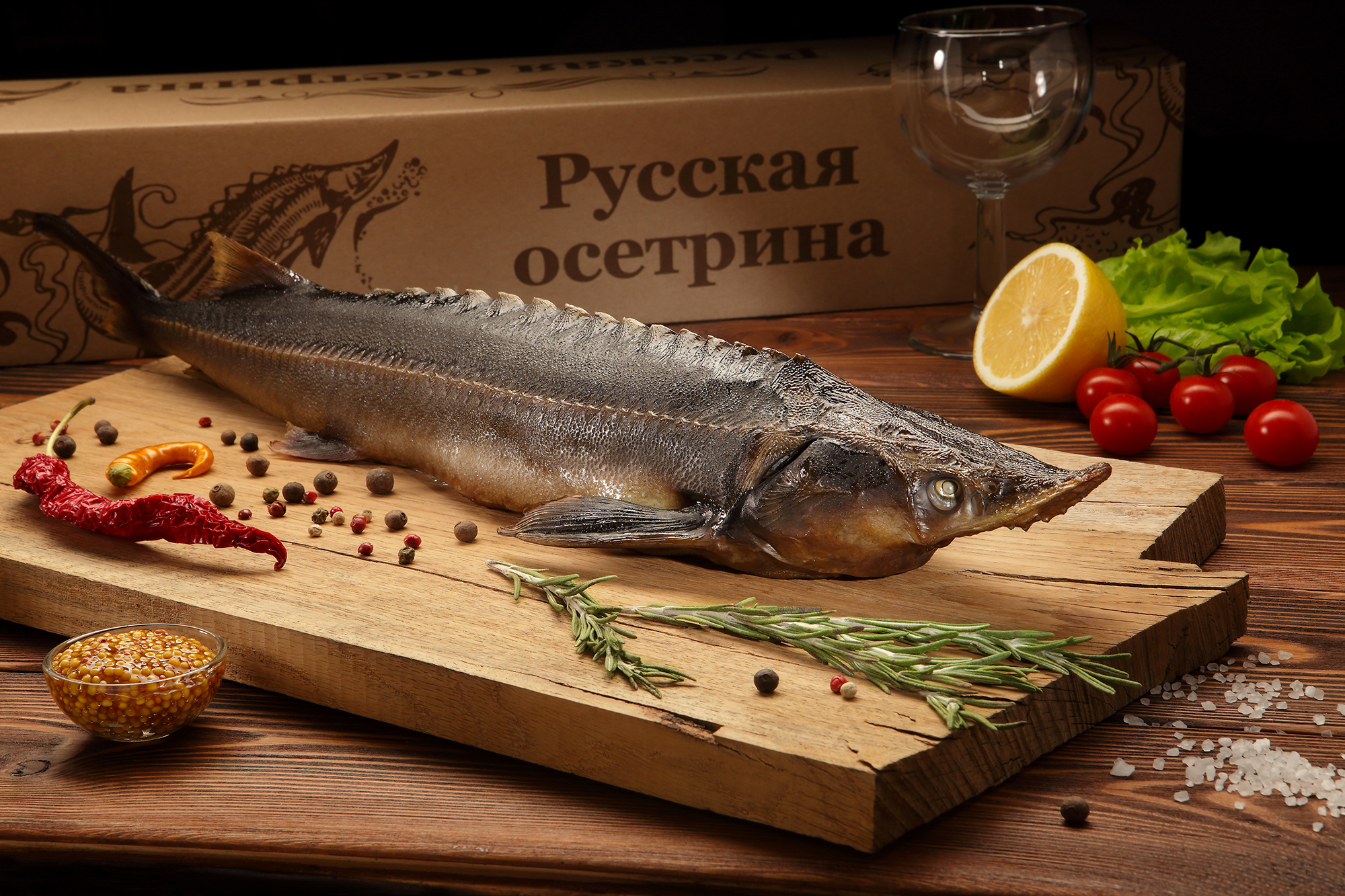 Царская рыба: какую рыбу называют царской, 4 рецепта рыбных блюд по-царски