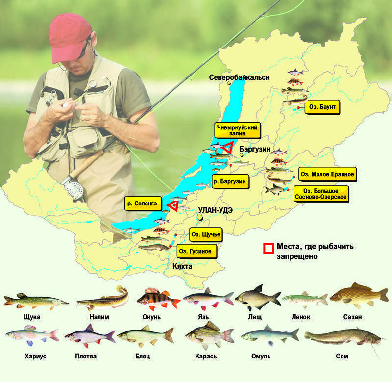 Платные пруды для рыбалки в башкирии карта