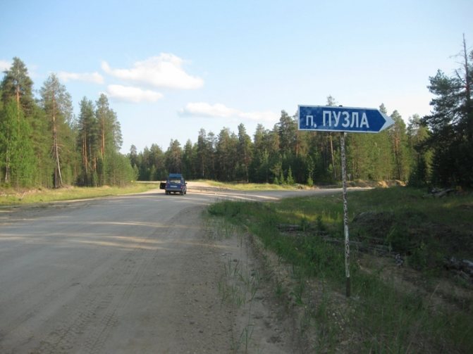 На водоемах северо-запада вступили в силу осенние запреты | северо-западное территориальное управление федерального агентства по рыболовству