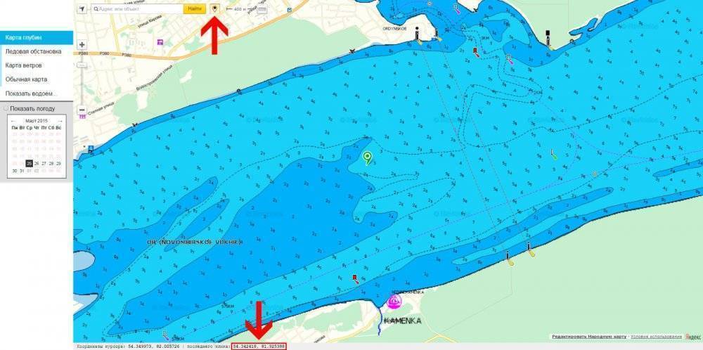 Вилейское водохранилище карта глубин для рыбака