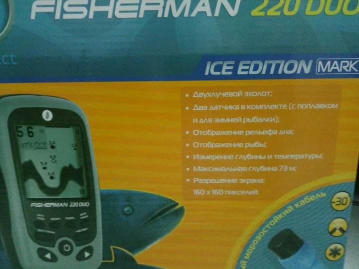 Инструкция и руководство для jj-connect fisherman 200 на русском