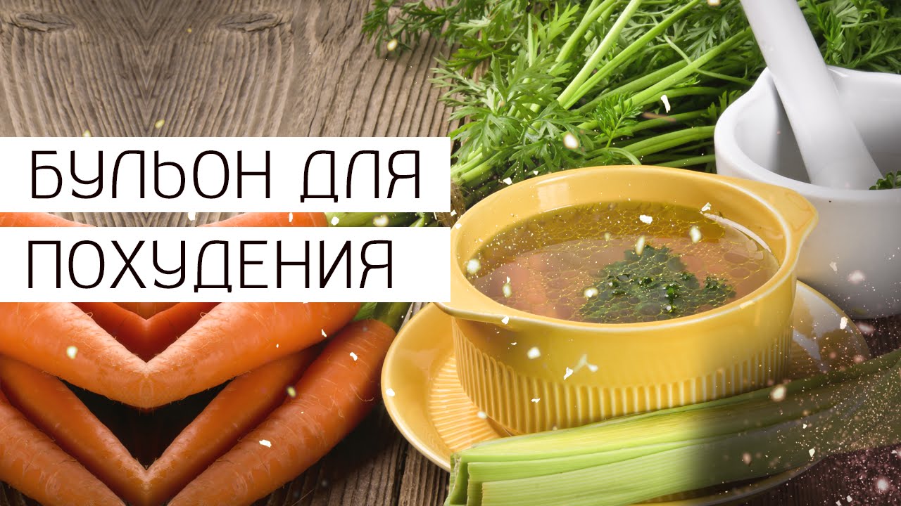 Полезно ли есть супы