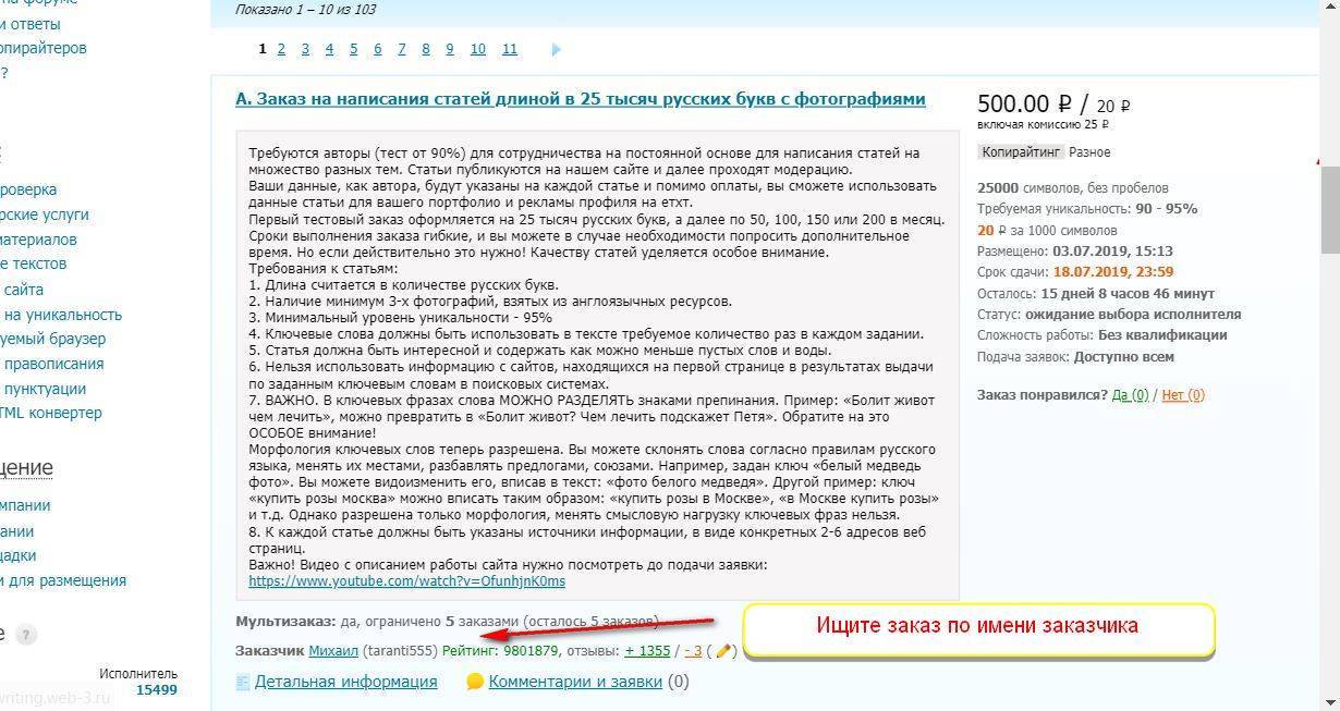Как разблокировать сайт и обойти интернет-блокировки в 2022 году? | экспертные руководства по выбору техники