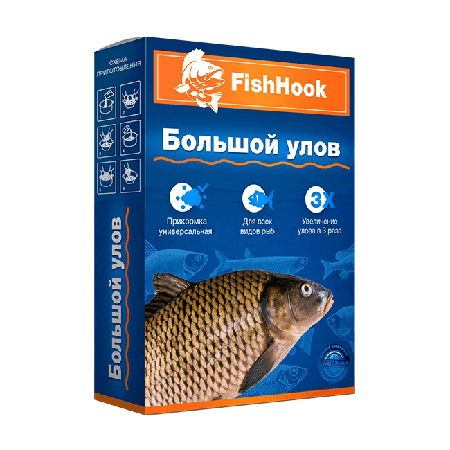 FishHook (Большой улов) активатор клева
