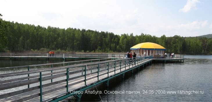 Озеро увильды, челябинская область. погода, рыбалка, фото, видео, как добраться, на карте – туристер.ру