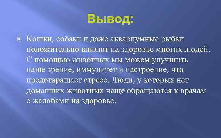 Для тех, кому поставили диагноз «биполярное расстройство» (бар)
