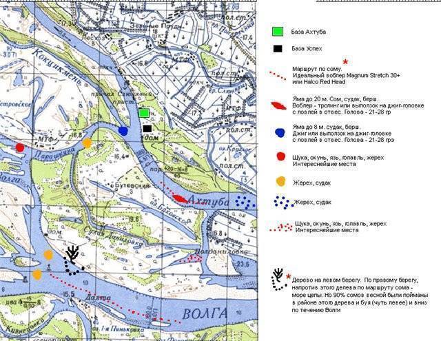 Карта реки ахтуба