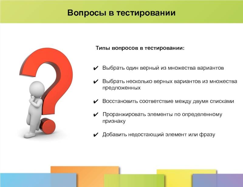 Подумайте и разработайте акцию в рамках вашего проекта которая поможет в решении определенных задач