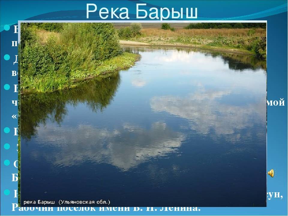 Рыбалка в ульяновске и ульяновской области