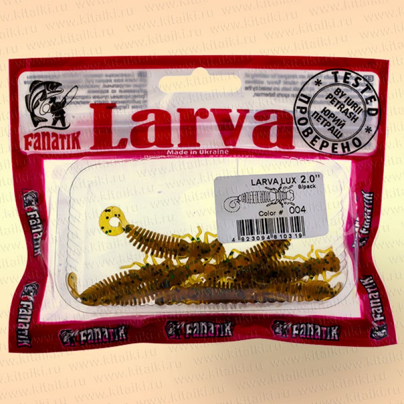 Рейтинг лучших силиконовых приманок для рыбалки на 2022 год