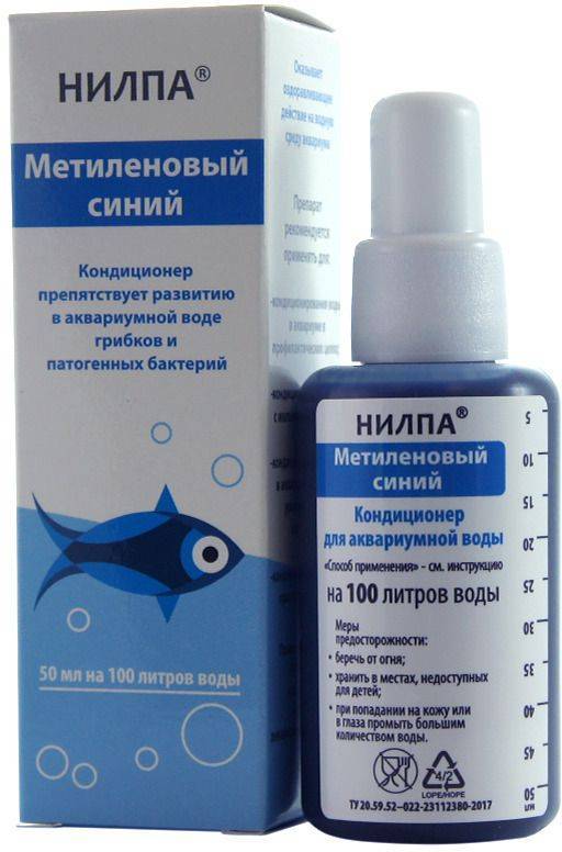Водный раствор метиленового синего - инструкция по применению для детей или взрослых при стоматите и для горла